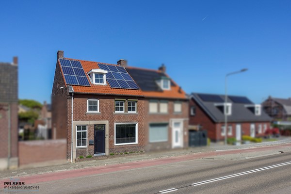 Medium property photo - Rijksweg 81, 5953 AC Reuver